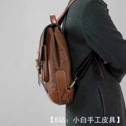 Leather DIY Studio 提供免费背包版型 #12 - 4