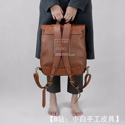 Leather DIY Studio 提供免费背包版型 #12 - 5