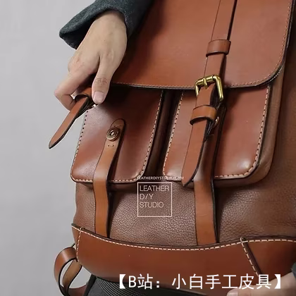 Leather DIY Studio 提供免费背包版型 #12 - 8