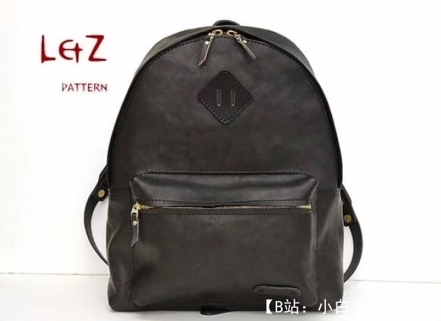 LZpattern 提供免费背包版型 BDQ-30 - 3