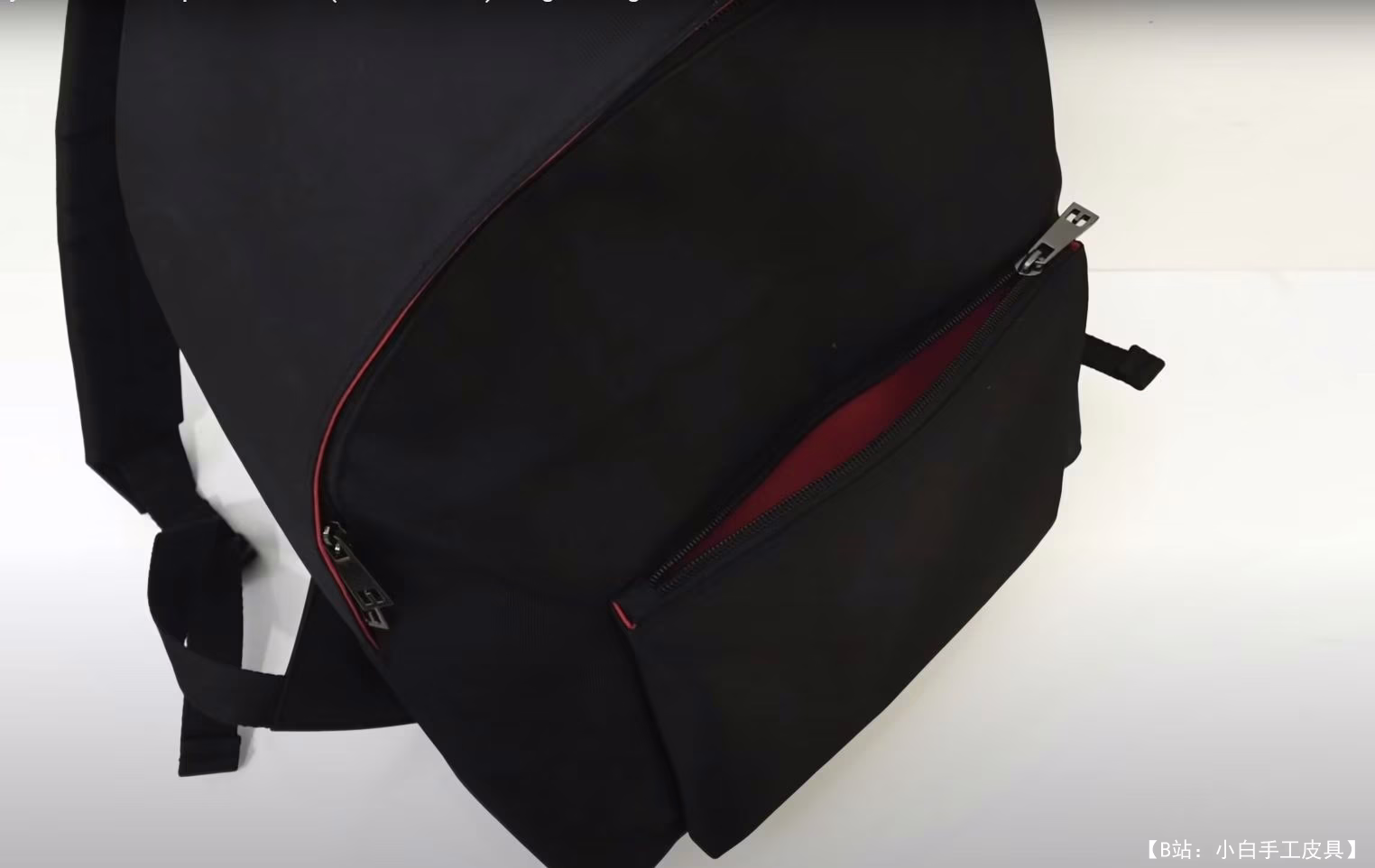 MikoCraft 提供的免费芬迪背包版型 - 4