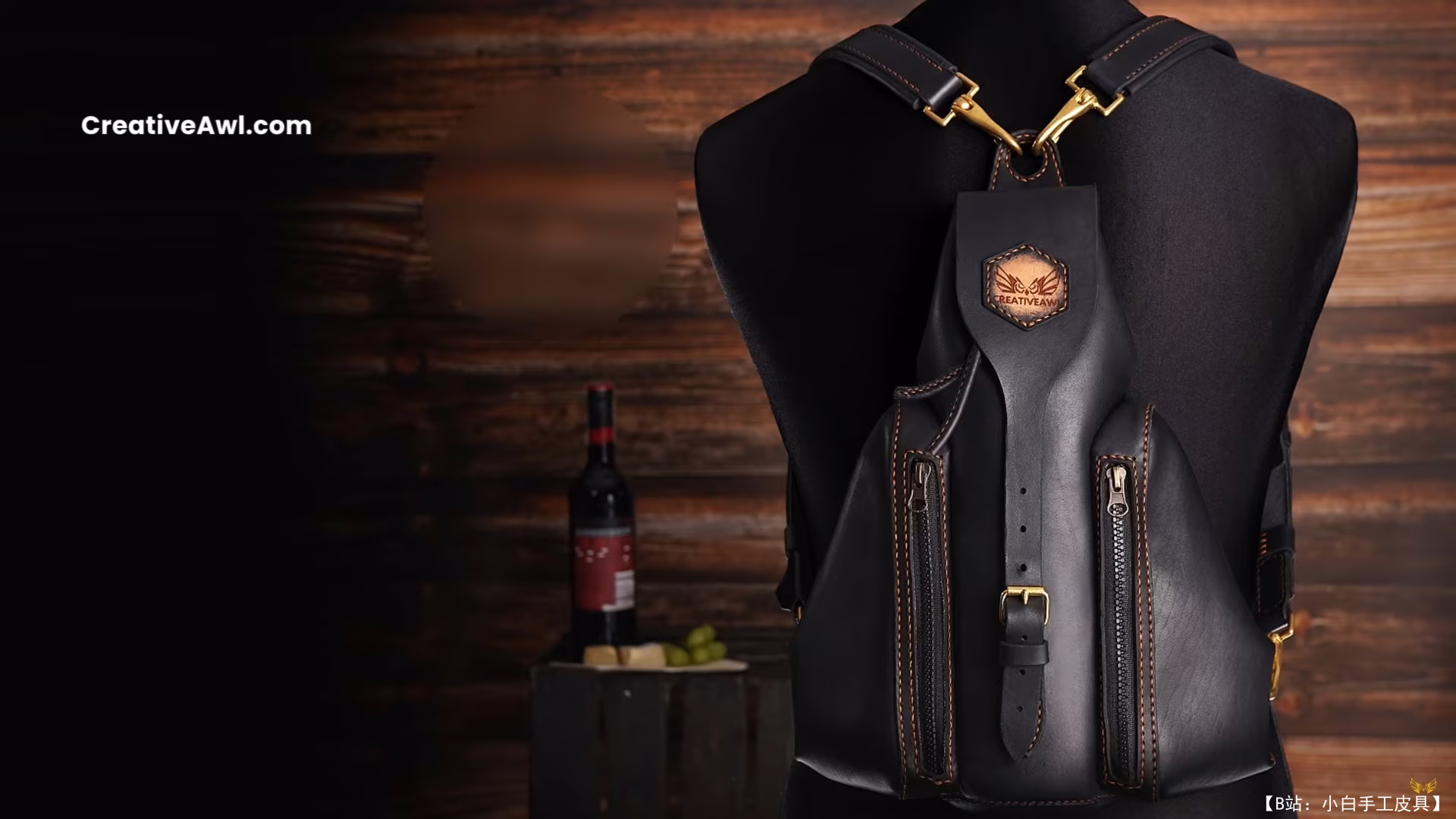 Creative Awl 提供的免费皮革瓶包装版型 - 2