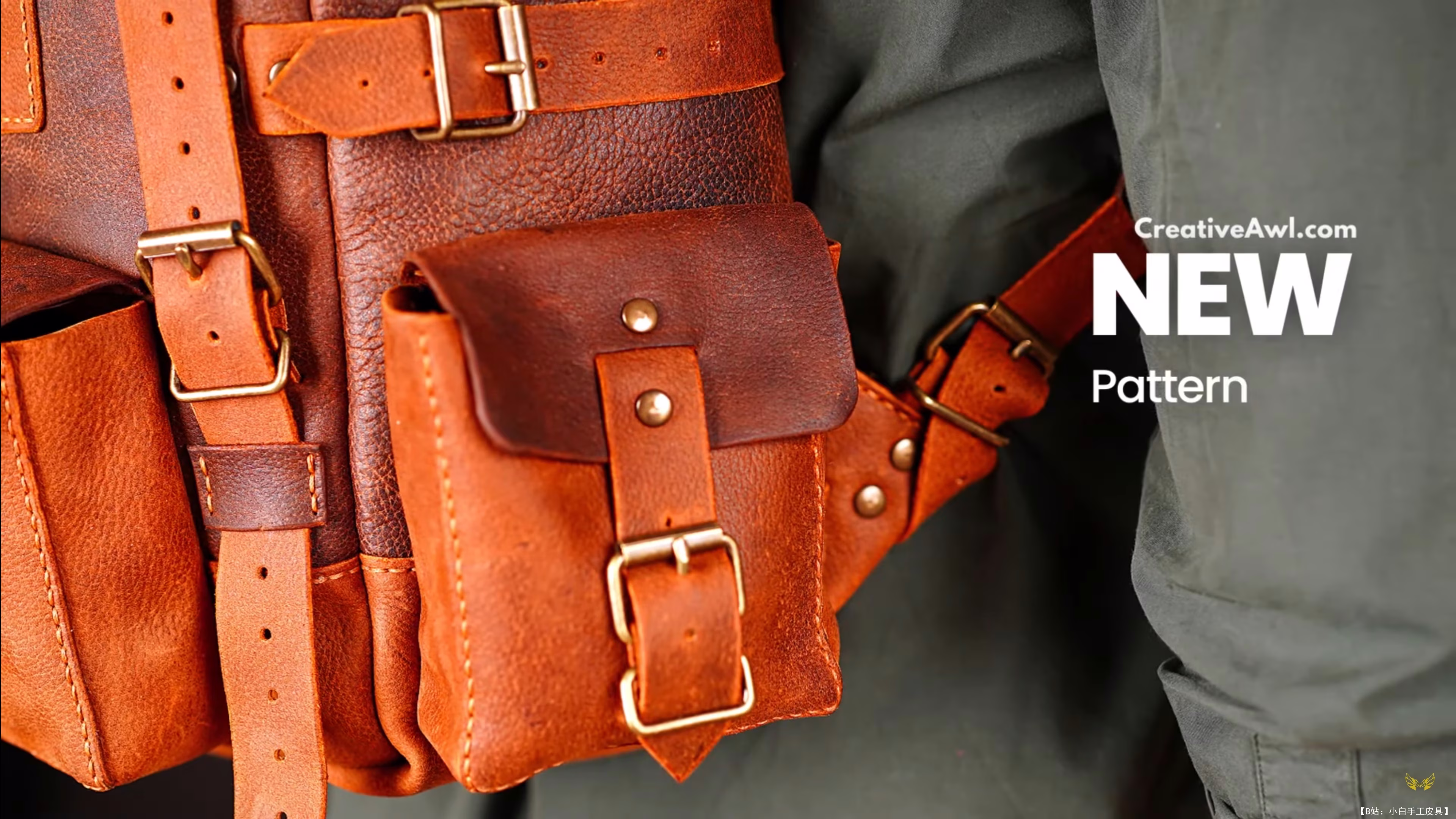 Creative Awl 提供的免费免费童子军背包版型 - 2