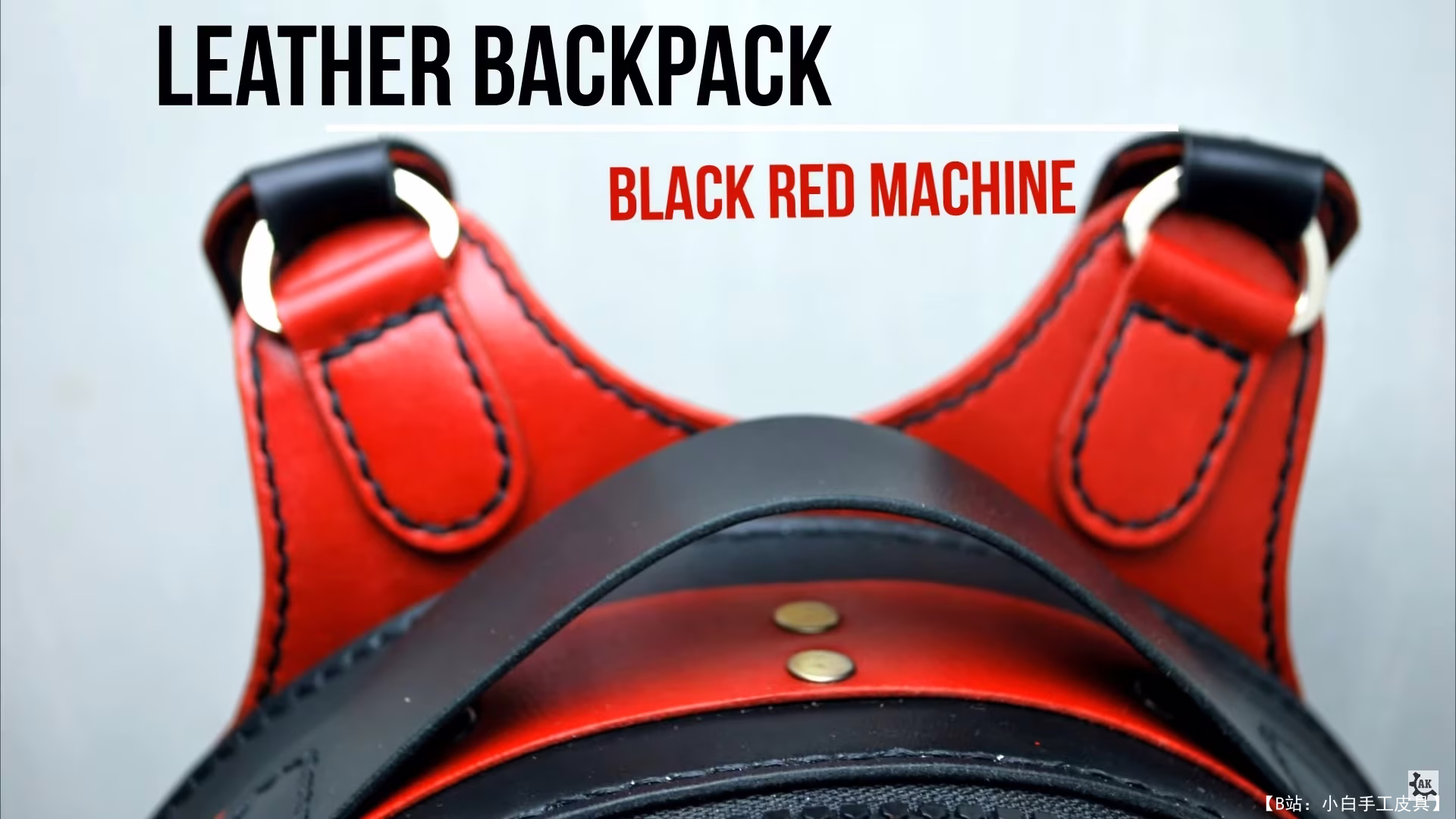 安德烈·卡尔波夫 (Andrey Karpov) 免费版型背包 AK 黑红机 - 1