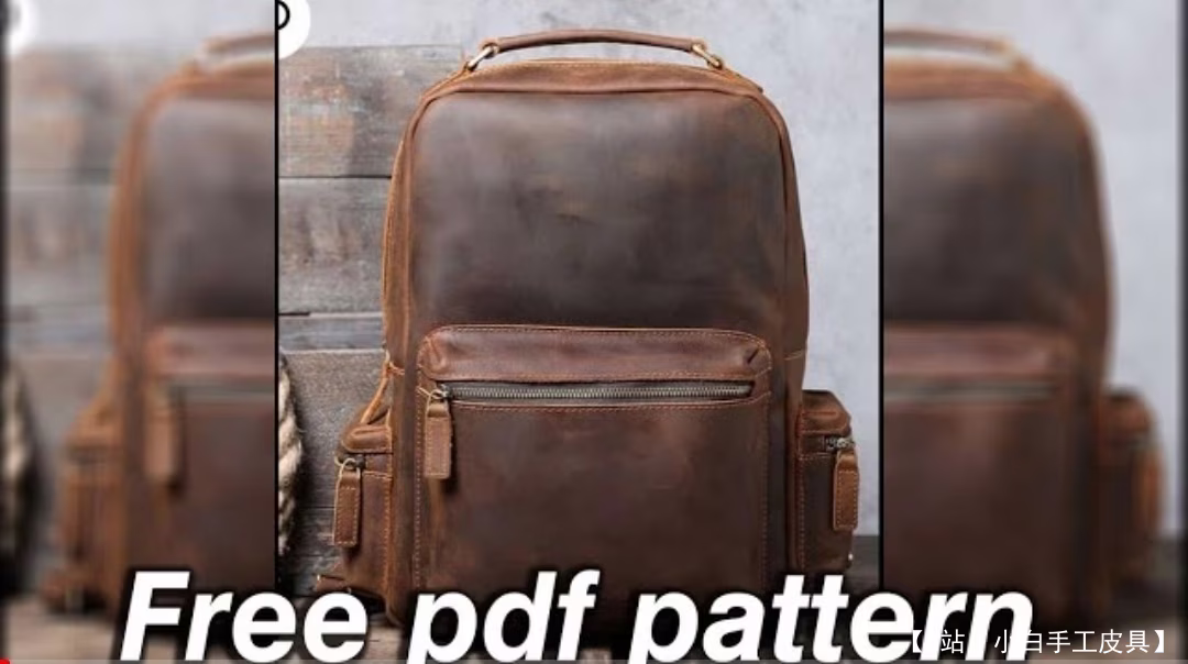 免费版型背包来自皮革工人的免费 pdf 版型 - 1