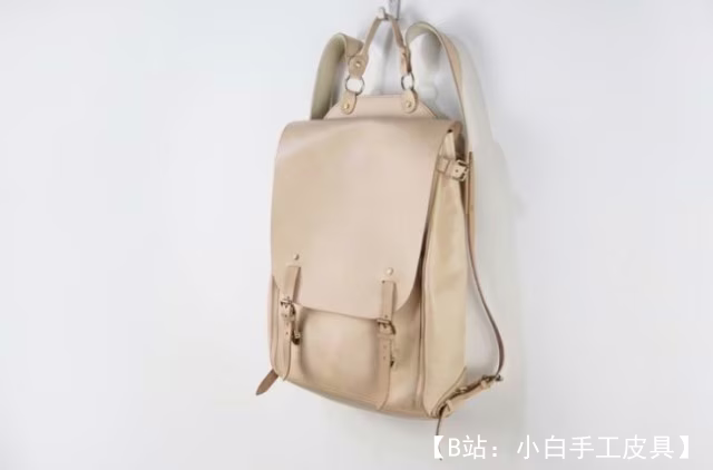 免费版型袋 ACC-64 - 2