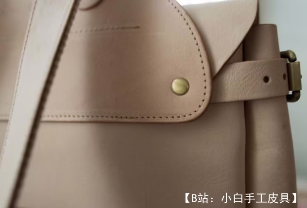 免费版型袋 ACC-64 - 14