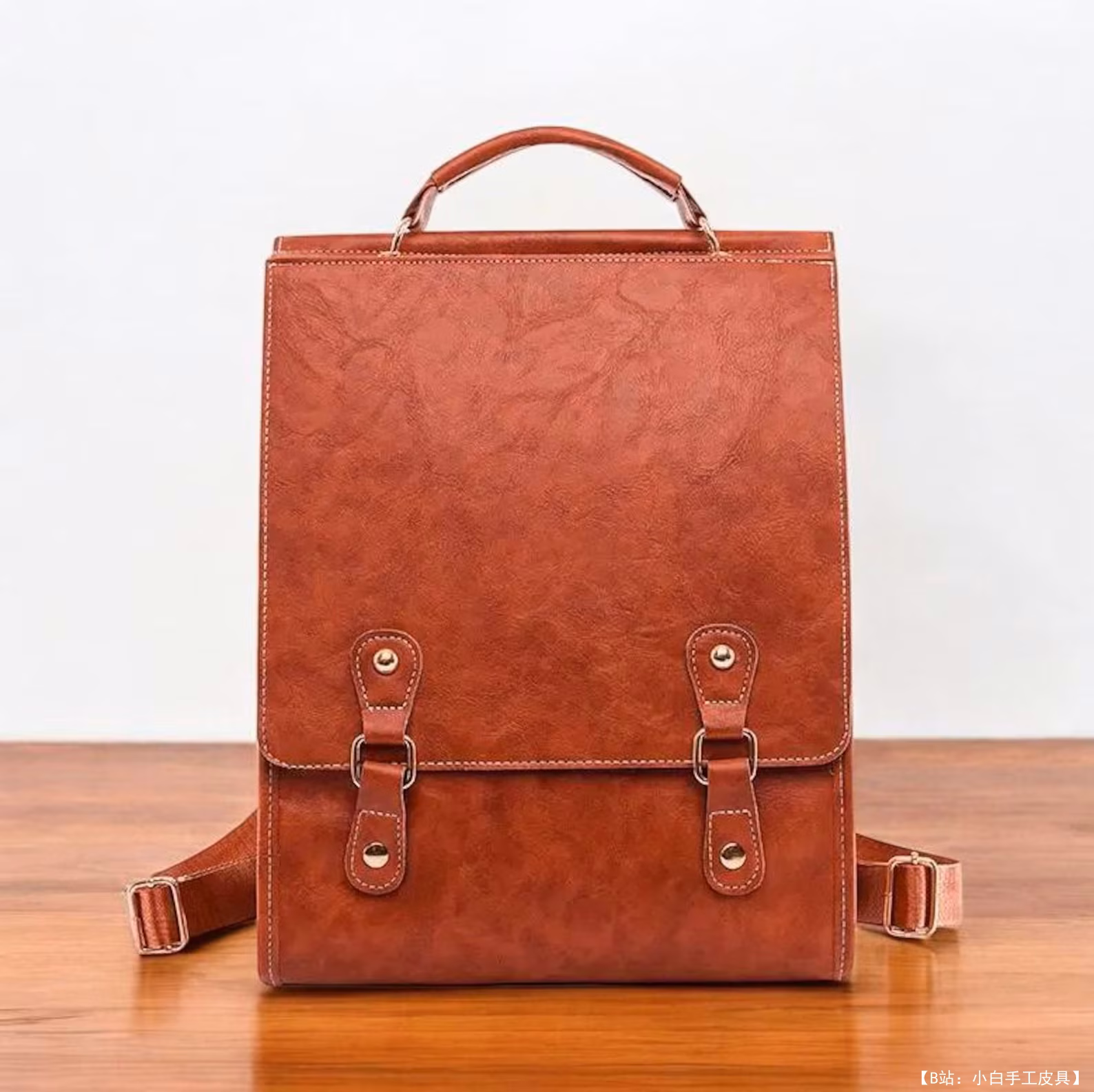 FloresPatterns 免费版型皮革背包 - 4