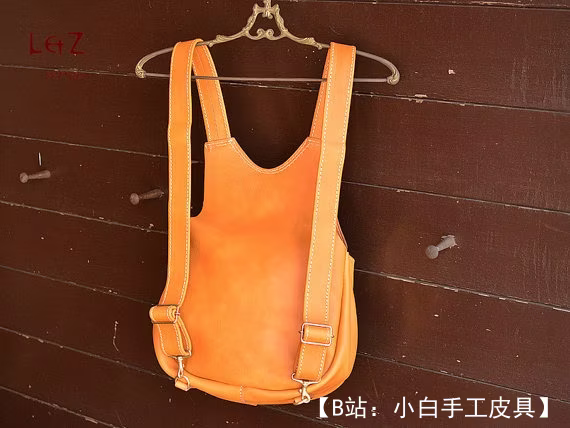 LZpattern 的背包 BDQ-12 的免费版型 - 3