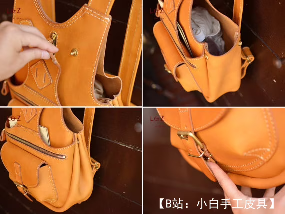 LZpattern 的背包 BDQ-12 的免费版型 - 4