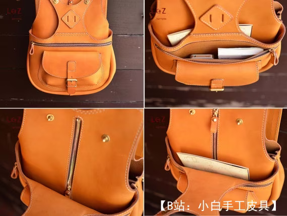 LZpattern 的背包 BDQ-12 的免费版型 - 5