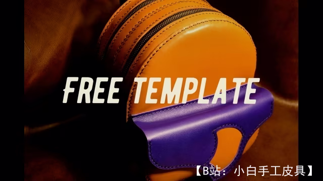 GizmoLT 的带 2 个隔层的小背包的免费版型 - 1