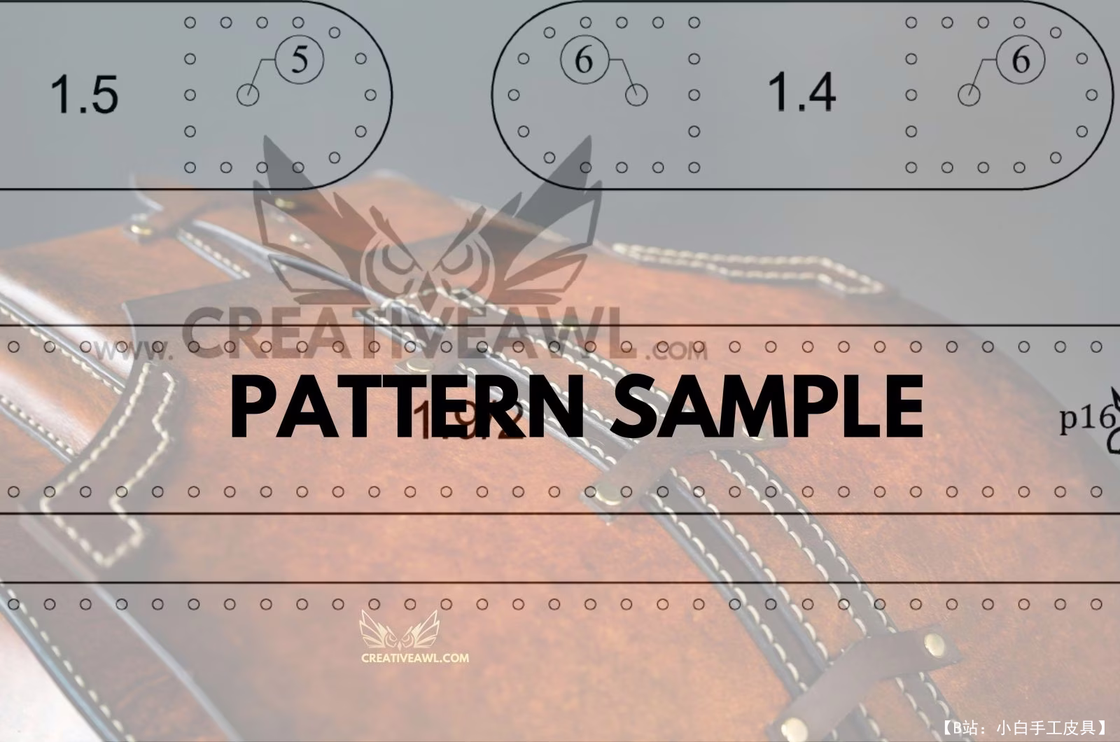 由 Creative Awl 设计的免费版型 Old school 背包 - 8