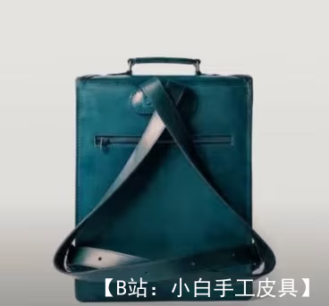 免费版型长方形包背包 - 2