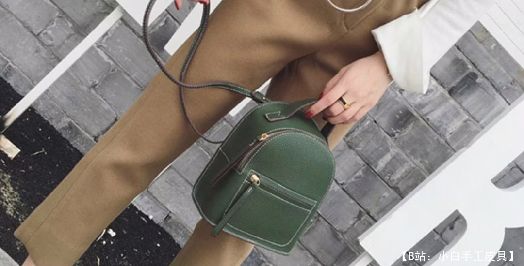 免费版型女士小背包 - 2