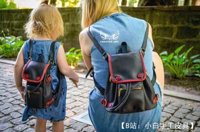 LeatherHubPatterns 提供的免费铆钉背包版型 - 5