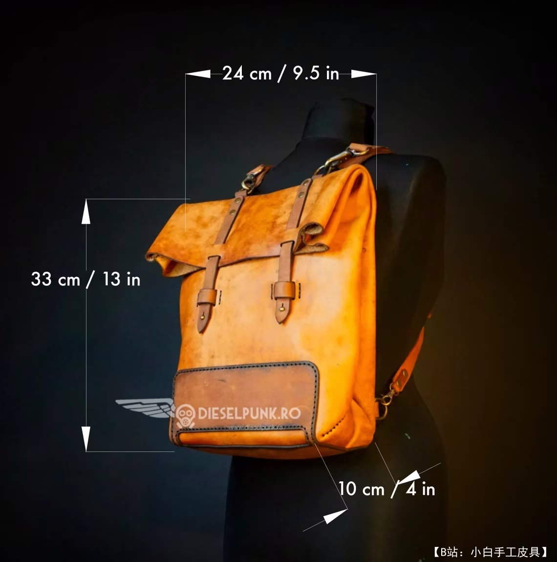 DieselpunkRo 版型皮革背包卷 - 2