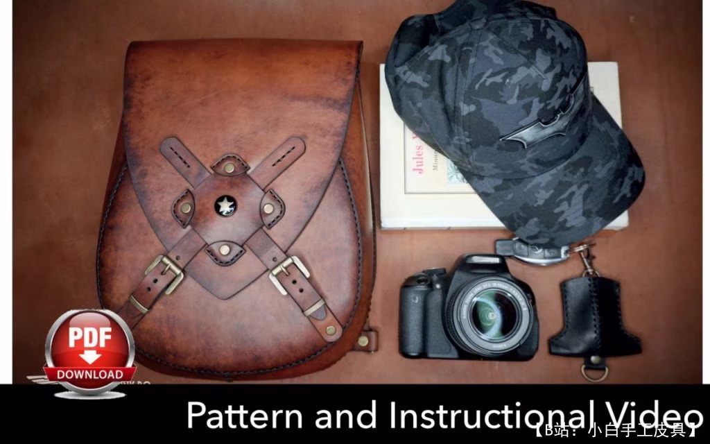 DieselpunkRo 版型皮革斜背包 - 1