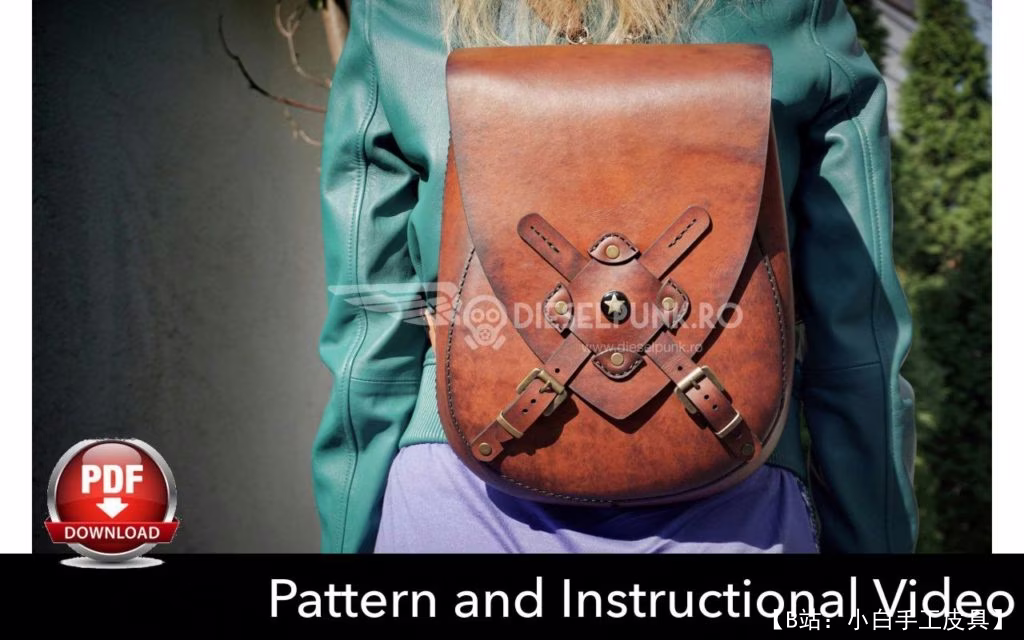 DieselpunkRo 版型皮革斜背包 - 3