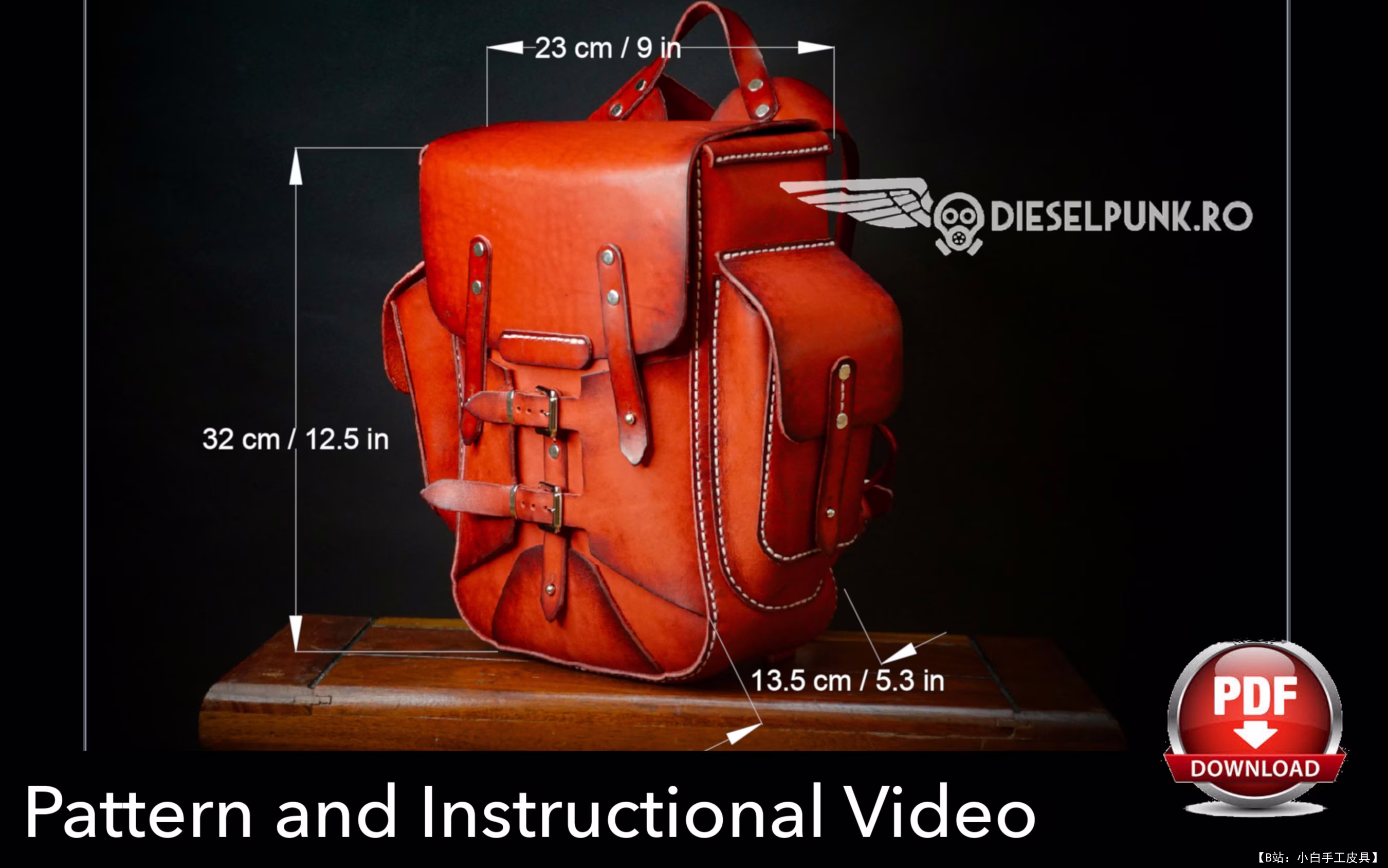 模板 R.E.D.皮革背包 由 studio DieselpunkRo 设计 - 2