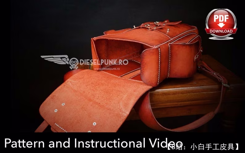 模板 R.E.D.皮革背包 由 studio DieselpunkRo 设计 - 3