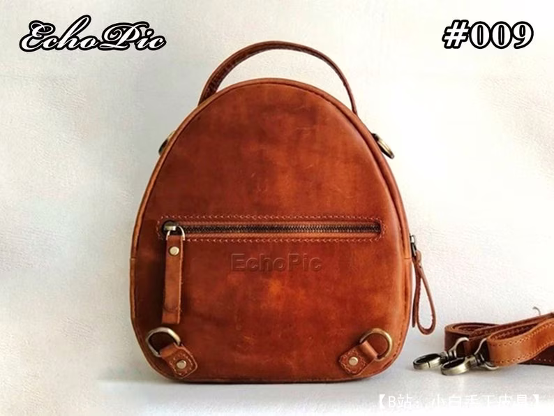 女式背包免费版型 #008 by EchoPic - 3