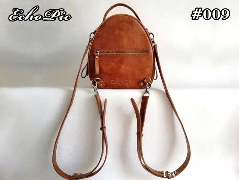 女式背包免费版型 #008 by EchoPic - 4