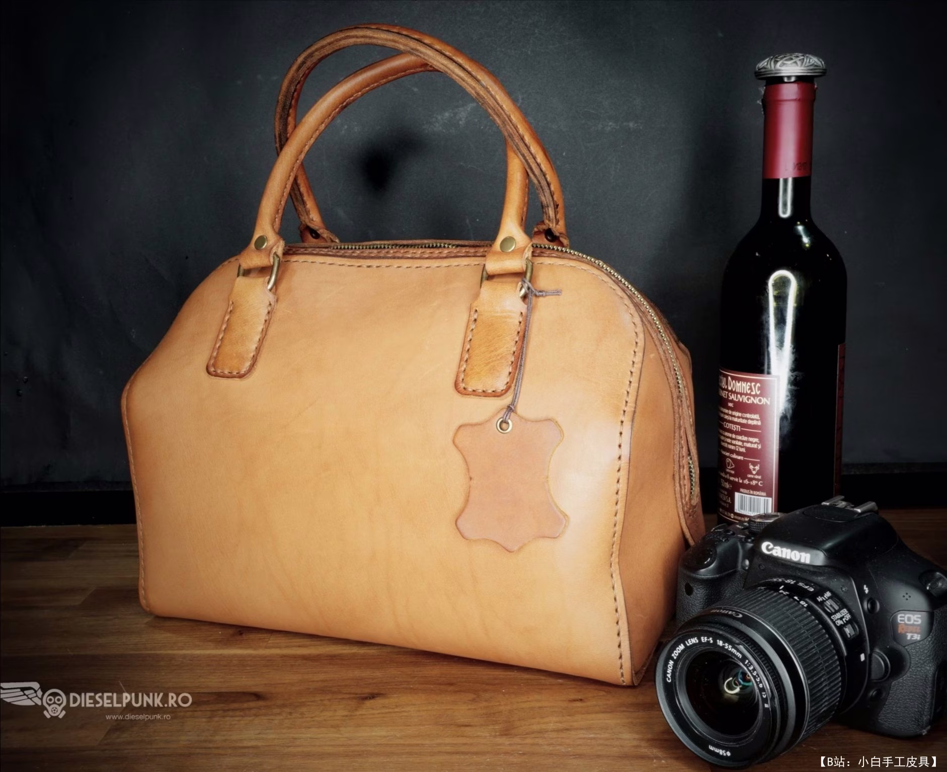 DieselpunkRo 设计的波士顿包版型 - 1