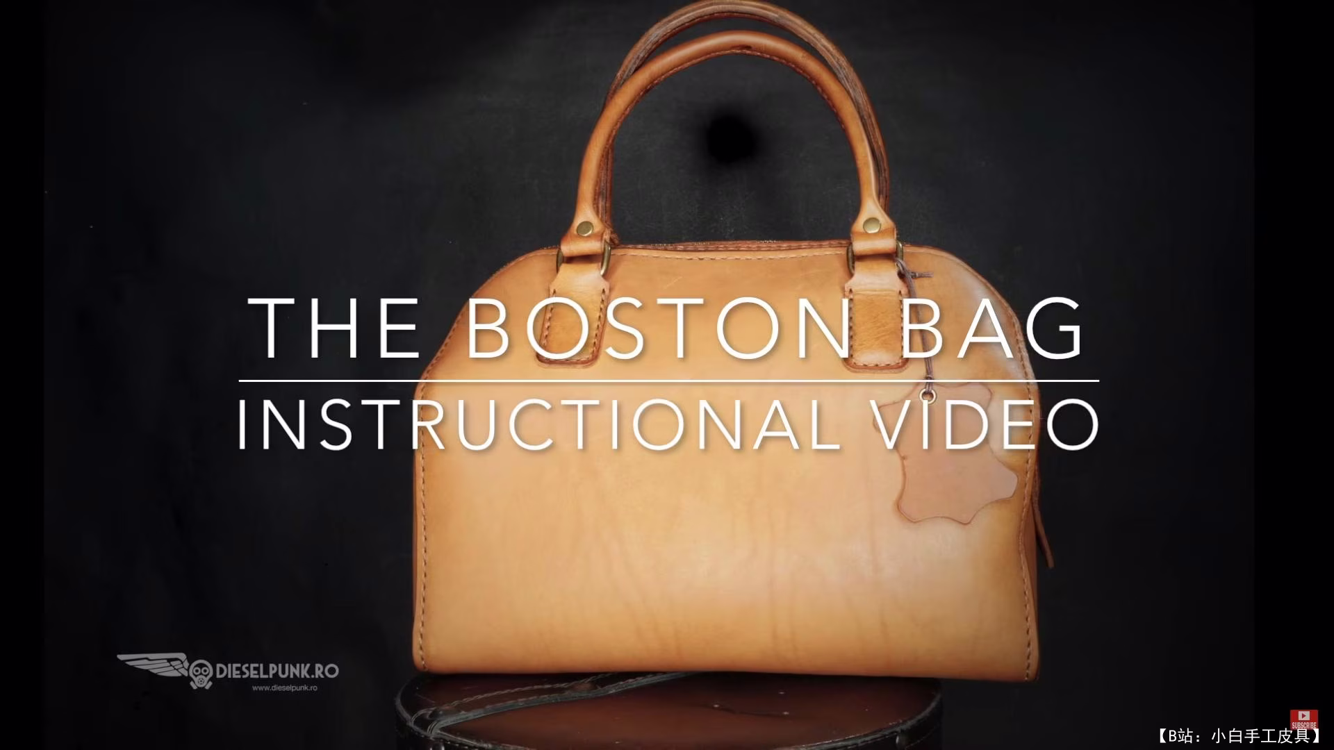 DieselpunkRo 设计的波士顿包版型 - 2