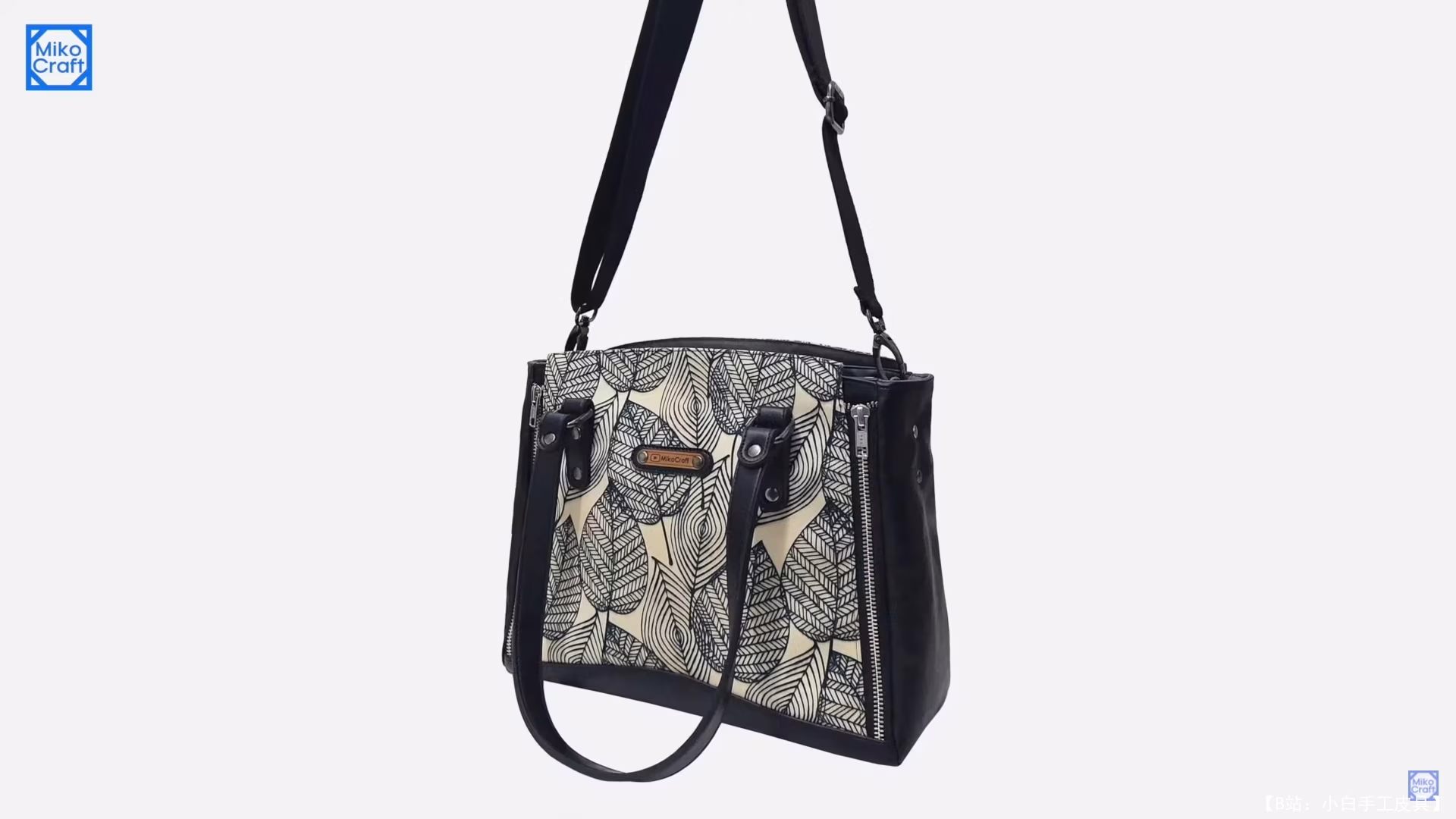 Miko Craft 提供的免费 Alenia 手提包版型 - 3