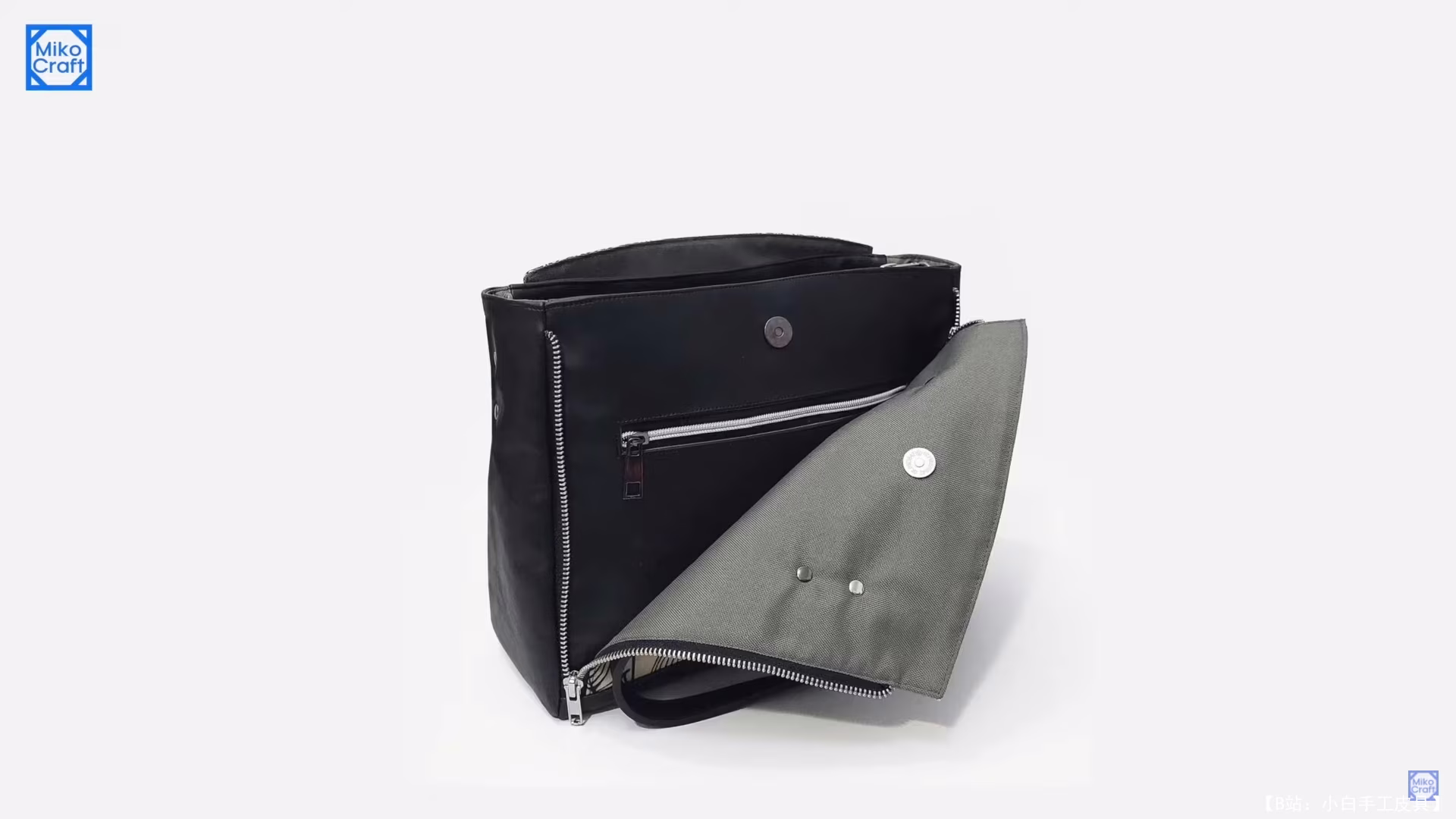 Miko Craft 提供的免费 Alenia 手提包版型 - 5