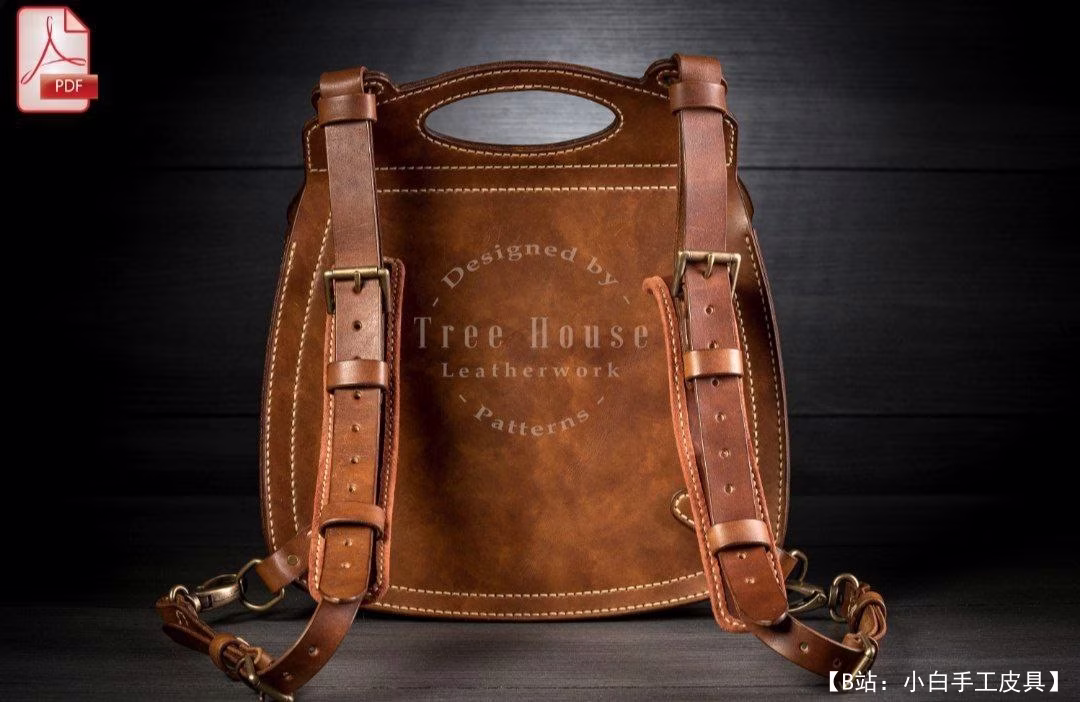 TreeHouseLeather HM 提供的免费背包版型 - 4