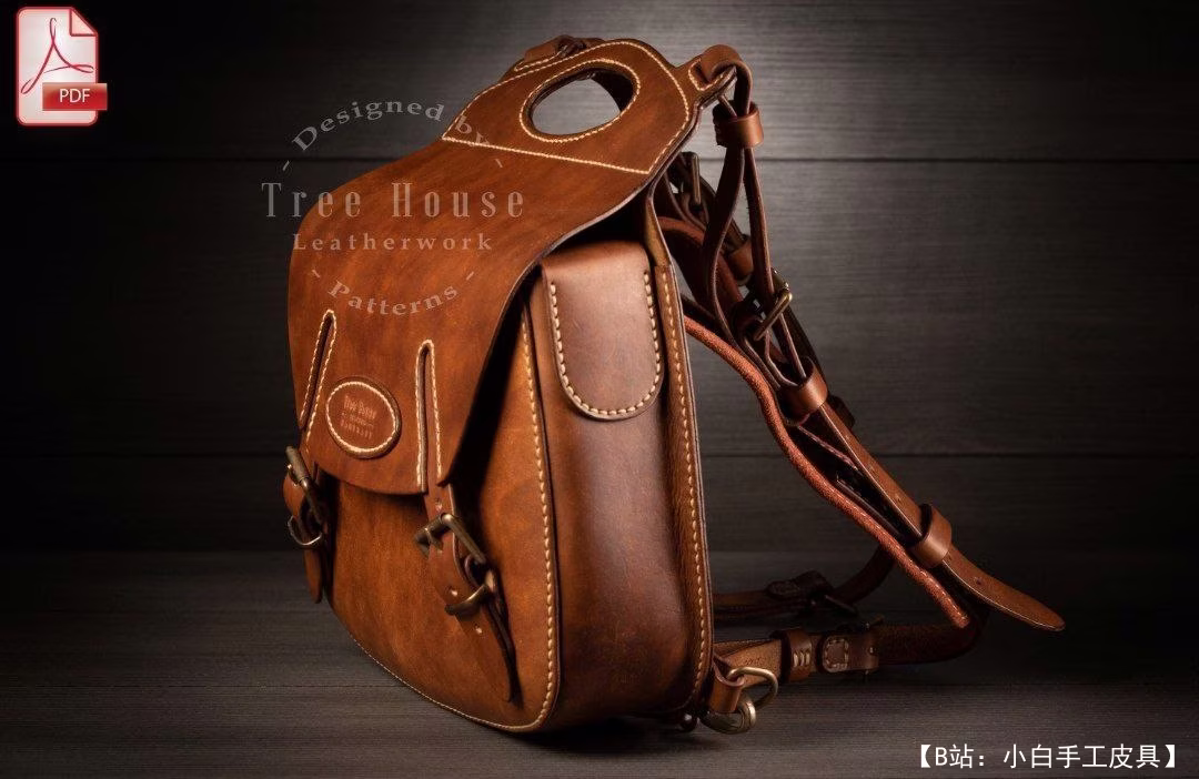 TreeHouseLeather HM 提供的免费背包版型 - 5