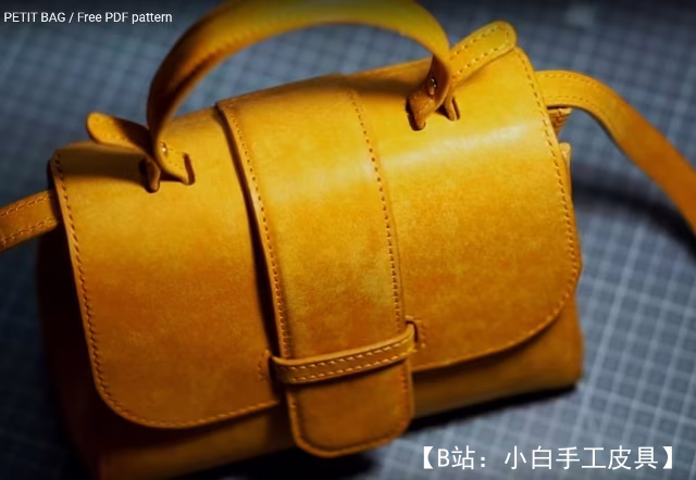 免费包袋版型PETIT BAG - 1