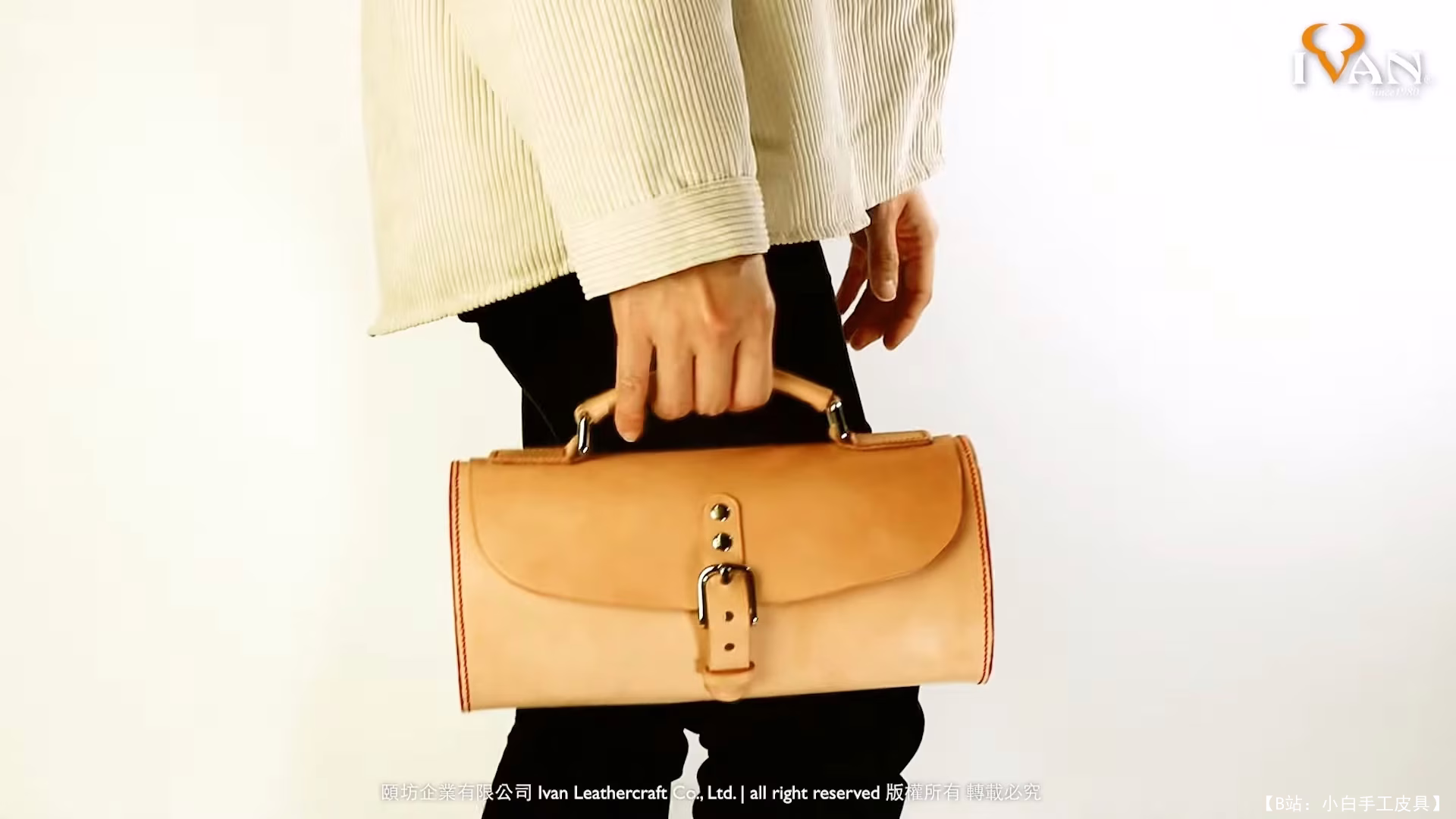 由 Ivan Leathercraft 设计的免费桶包模板 - 2