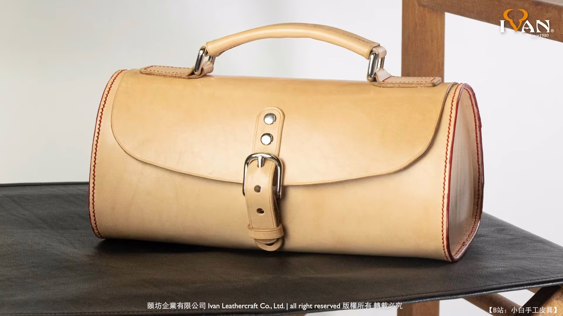 由 Ivan Leathercraft 设计的免费桶包模板 - 3