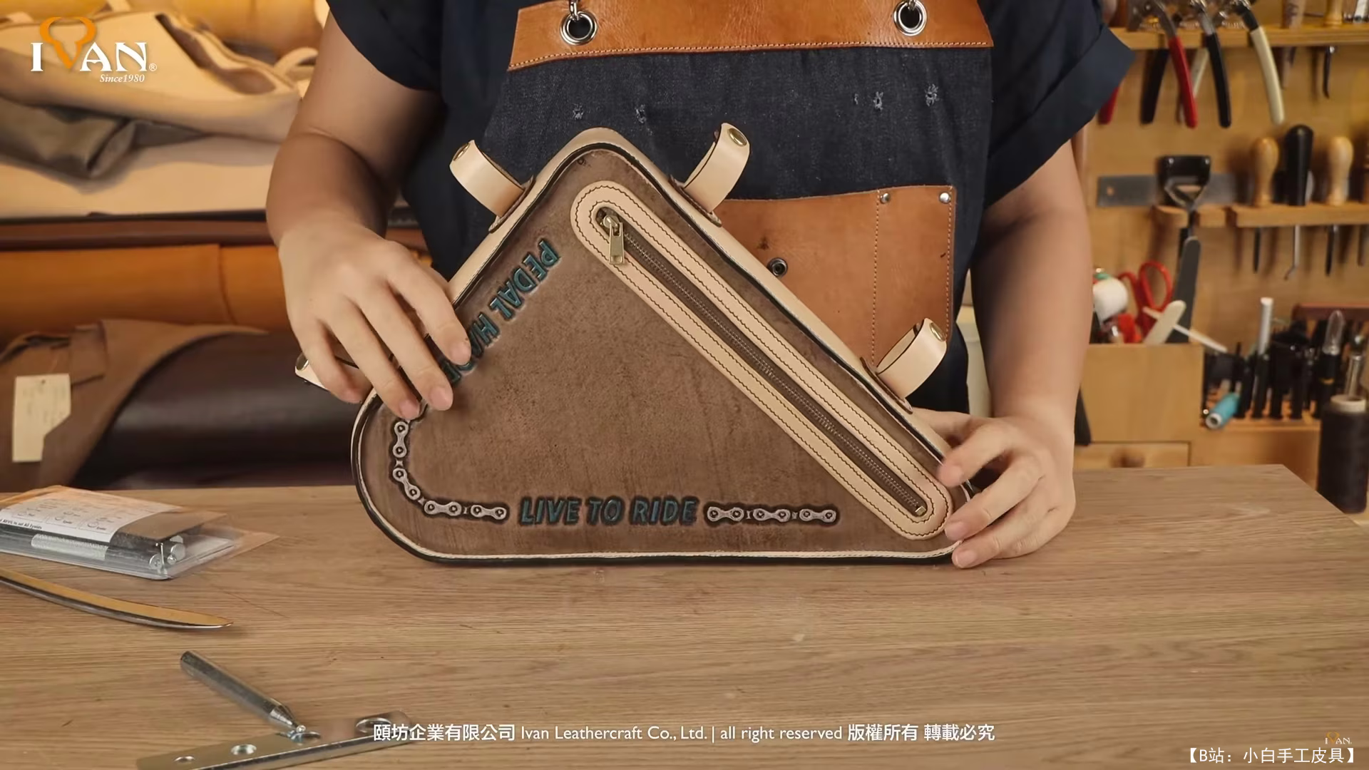 Ivan Leathercraft 提供的免费自行车架包版型 - 1