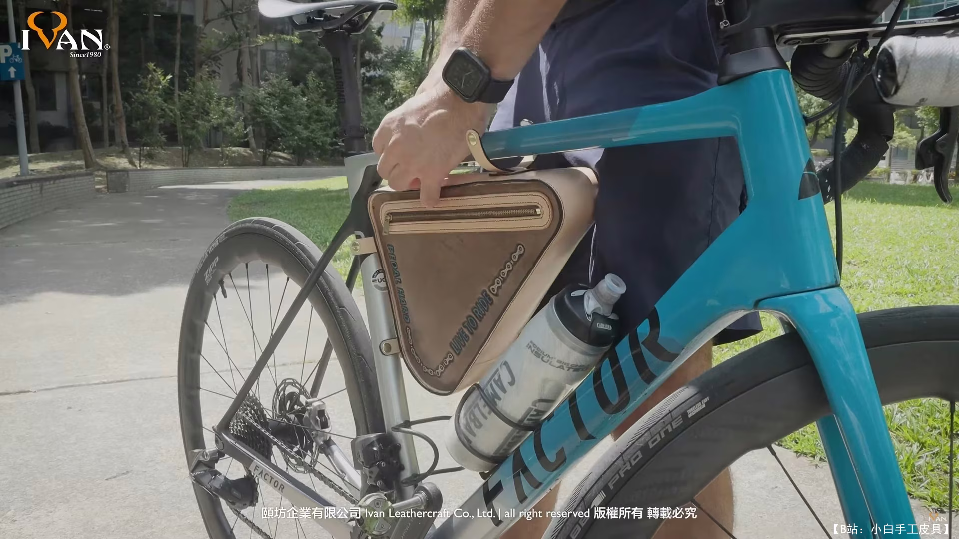 Ivan Leathercraft 提供的免费自行车架包版型 - 2