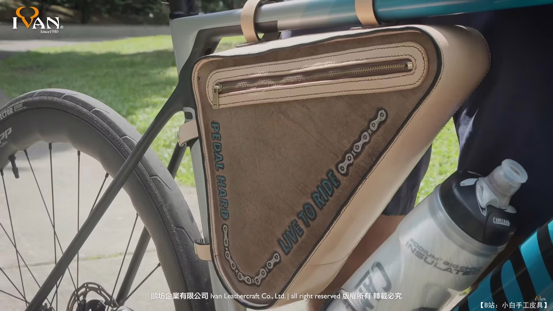 Ivan Leathercraft 提供的免费自行车架包版型 - 3