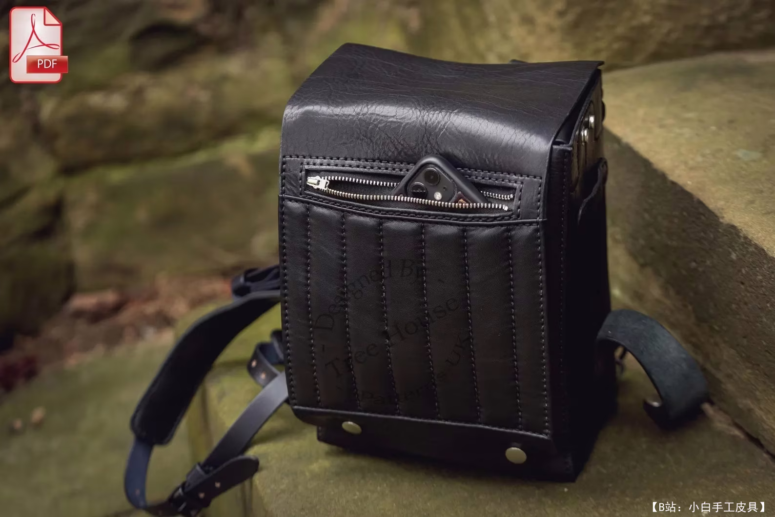 TreeHousePatternsUK 提供的免费自行车包背包版型 - 9