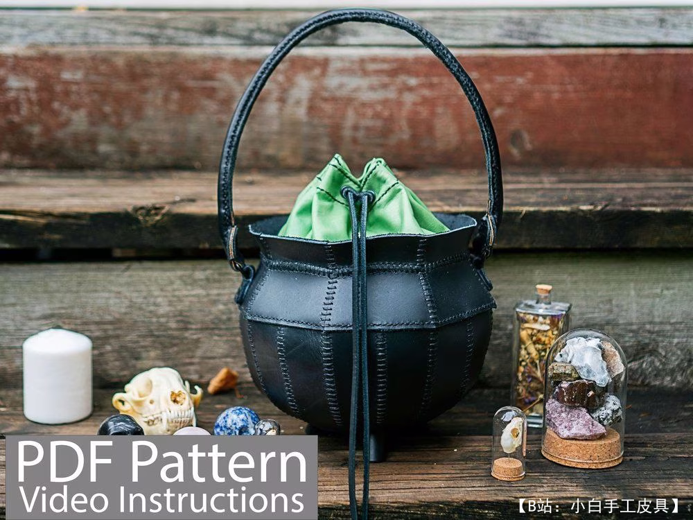 Paintyee Designs 的免费大锅袋版型 - 1