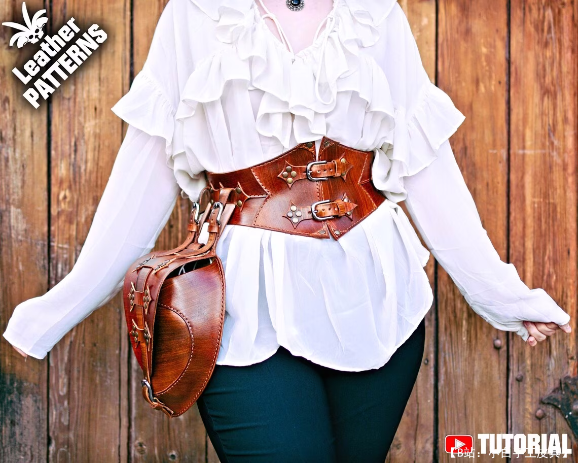 免费紧身胸衣臀包版型，由 Leatherhubpatterns 设计 - 3