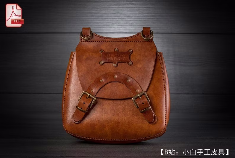 TreeHouseLeather HM 提供的免费斜挎包版型 - 1