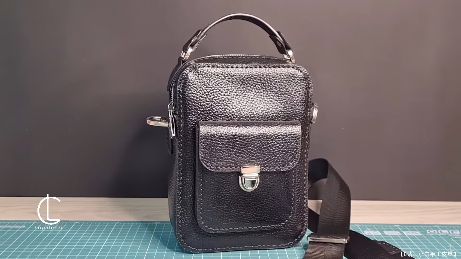 Caspia Leather 的免费斜挎包版型 - 1