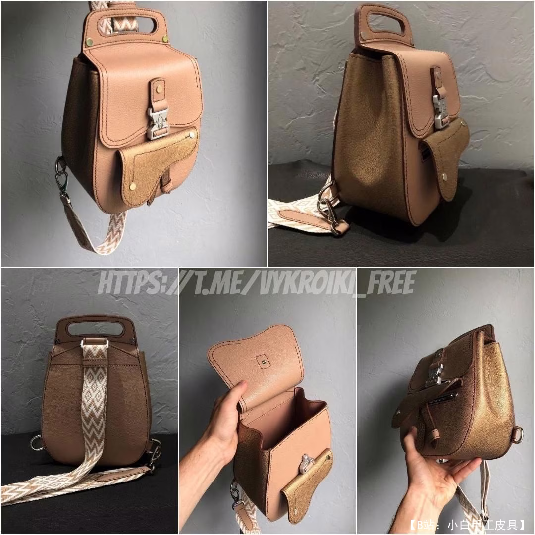 Alexey Morozov 提供的免费 Dior Gallop 斜挎包版型 - 1