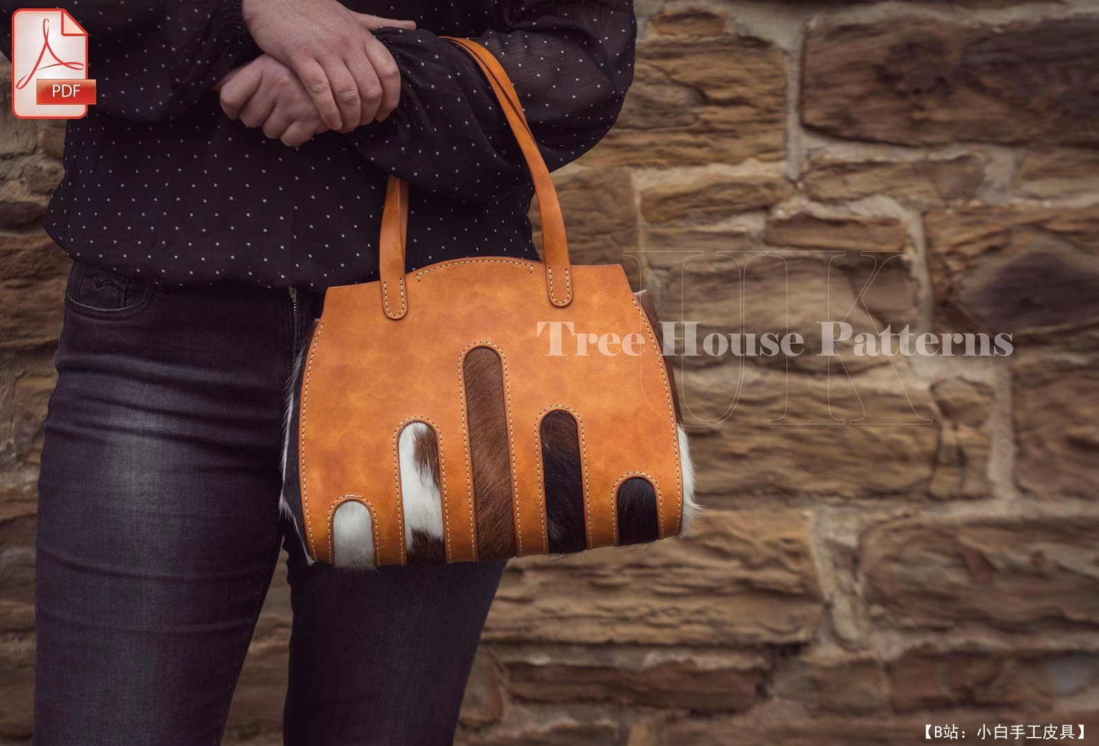 TreeHousePatternsUK 提供的免费 Dolly 斜挎包版型 - 2