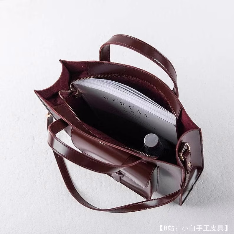 免费手包版型 - 2