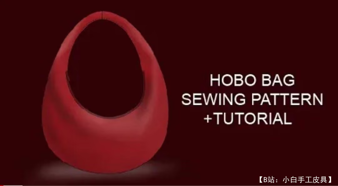 Mareta Threads 提供的免费流浪汉包版型 - 1