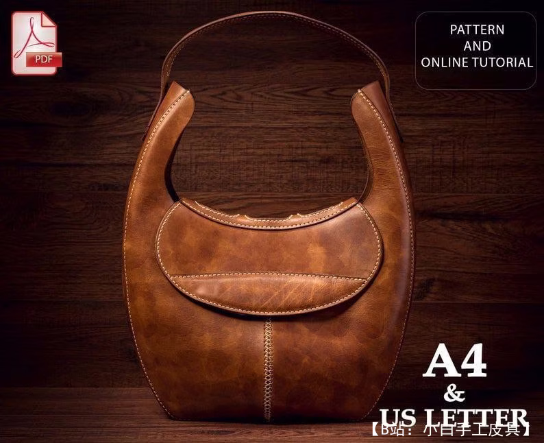 TreeHousePatternUK 提供的免费流浪包版型 - 1