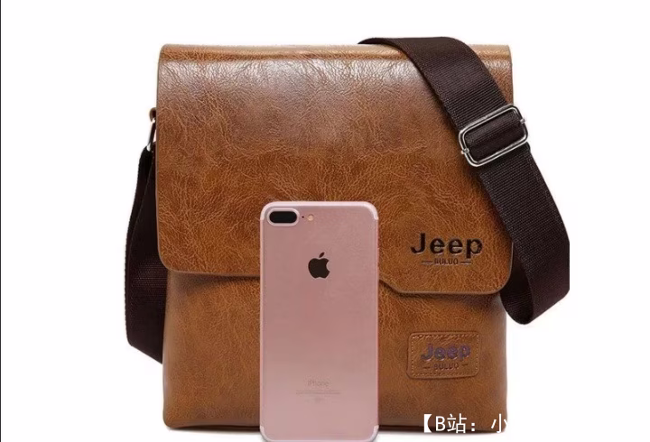 免费吉普车包版型不带前锁 - 6